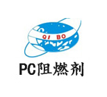 PC阻燃剂,透明PC阻燃母粒,pc环保无卤阻燃剂,高效无滴落聚碳酸酯阻燃剂,专用灯罩阻燃剂,薄膜PC阻燃剂-齐博化工